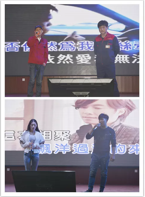 心怀感恩，载梦起航-太阳集团tyc5997集团2019年第一届娱乐活动圆满举行!