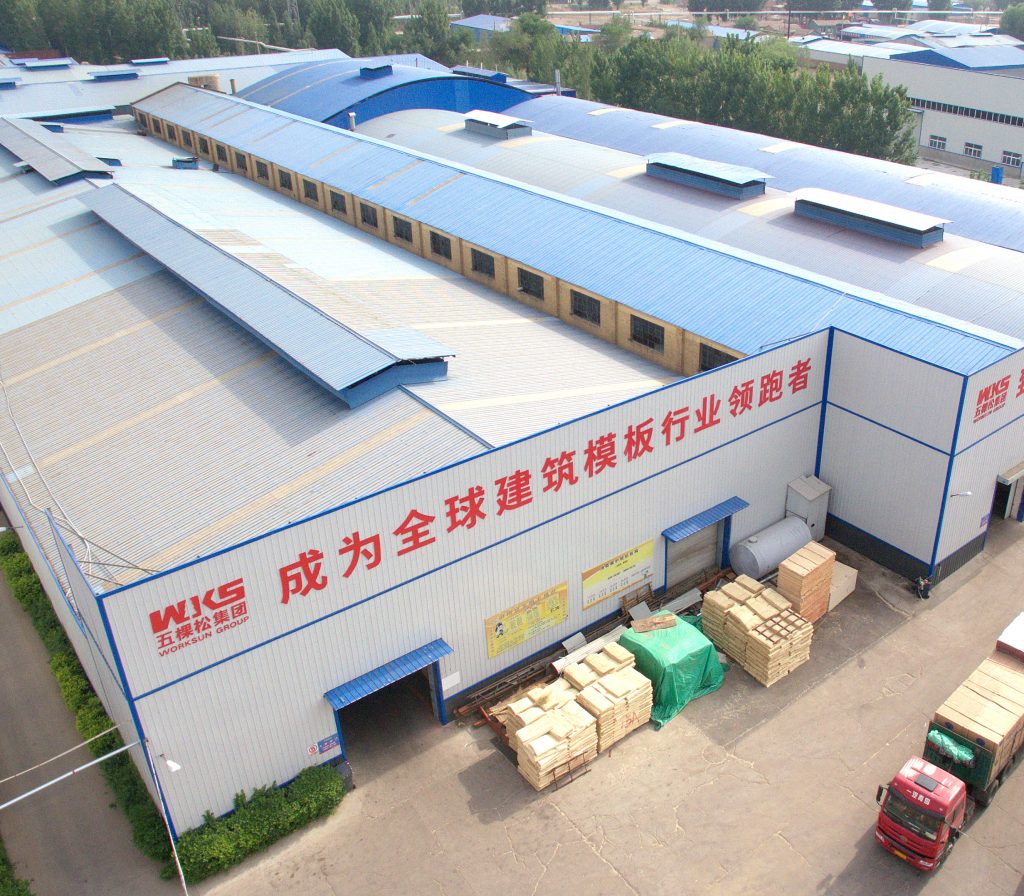 走进太阳集团tyc5997